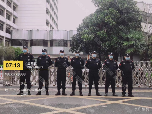 南昌燃气集团